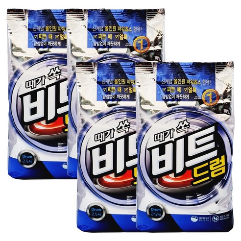 비트 드럼용 분말세제, 2.5kg, 3개 드럼세탁기 Best Top5 10 비트 가루세제 드럼용, 2.5kg, 2개