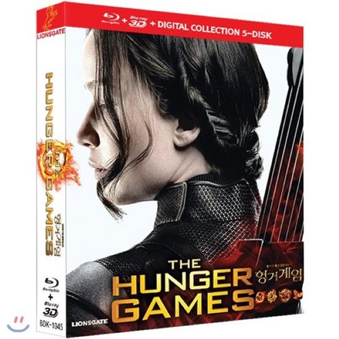 (BD+3D)헝거게임 1 2 3 4 (3D)(TheHungerGames) 블루레이