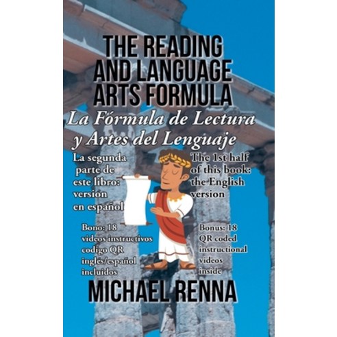 (영문도서) The Reading and Language Arts Formula: PQRK3SEC6 Formula Hardcover, Fulton Books, English, 9798885051323