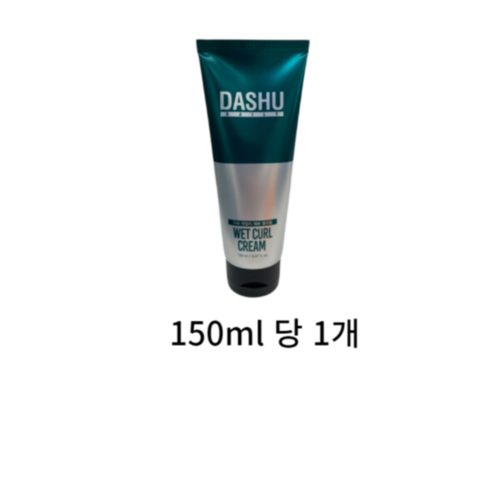 다슈 데일리 웨트 헤어 컬크림, 150ml, 2개