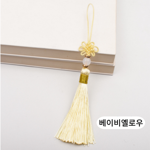 슈퍼마르크트 추석 전통매듭 태슬 노리개, 10개, 베이비옐로우