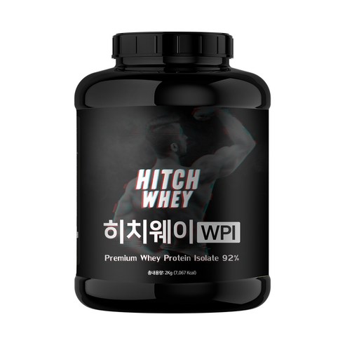 히치웨이 WPI 프로틴