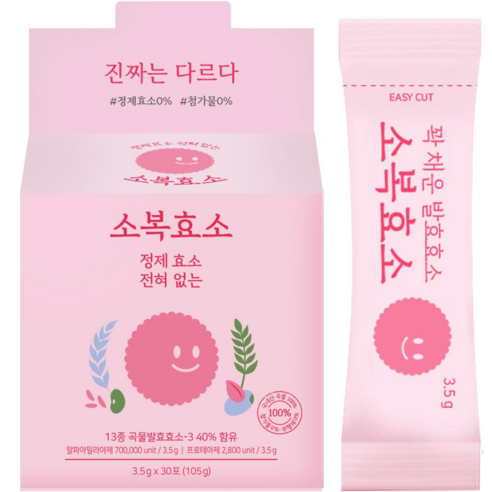 소복 곡물 발효 소화 효소 임산부, 1개, 105g