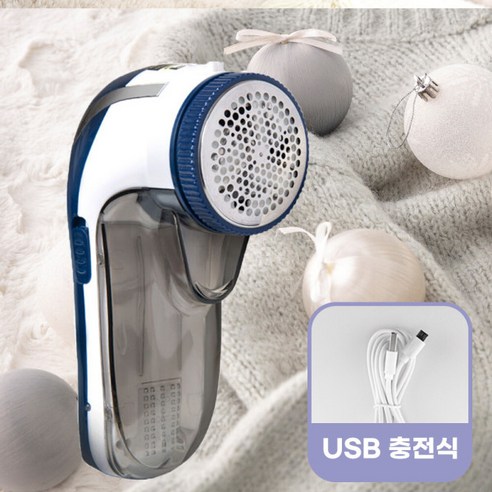 세탁소용 보풀제거기 fx-814 usb