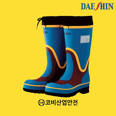 대신인더스 DS-요딩-01 요딩장화