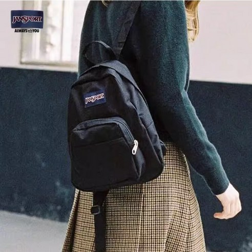 JanSport 잔스포츠 미니 백팩 하프파인트 - 여성을 위한 실용적인 캐주얼 패션 아이템