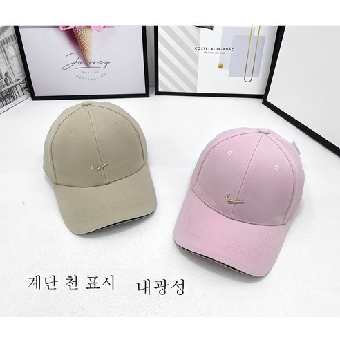 DFMEI 계단식 심플 캐주얼 야구모자 아웃도어 회사 단건 등산 햇빛 차단 야구입니다., DFMEI 콕콕콕콕