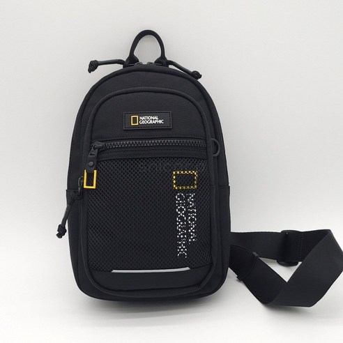 탐험가의 정신을 담은 내셔널지오그래픽 슬링백 파치, 당신의 일상에 특별함을 더하다