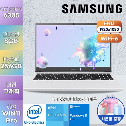 삼성전자노트북플러스 추천상품  삼성전자 노트북 플러스2 NT550XDA-K14A4_s. 15.6형 재택근무 사무용 인강용 윈도우11