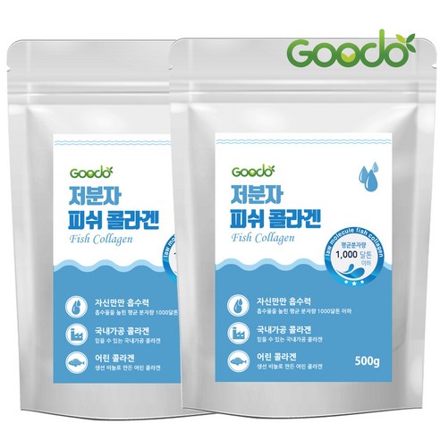 저분자 피쉬콜라겐가루 (1000da-국내가공) 300g x 2개