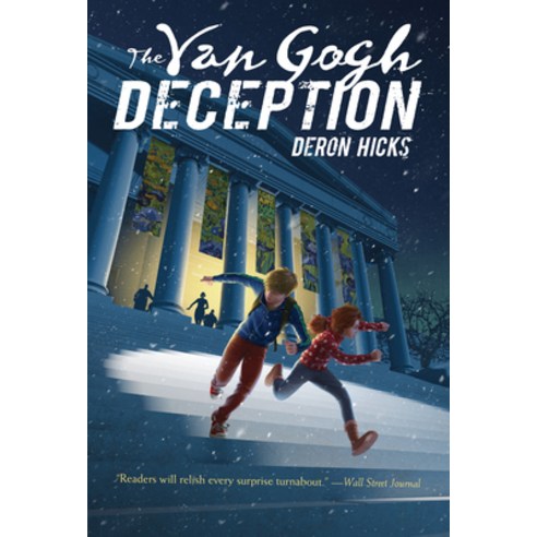 The Van Gogh Deception, Houghton Mifflin