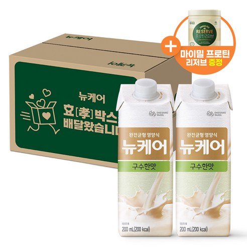 대상웰라이프 뉴케어 구수한맛(cs캡)200mlx60팩(총2상자)+사은품, 단품, 단품