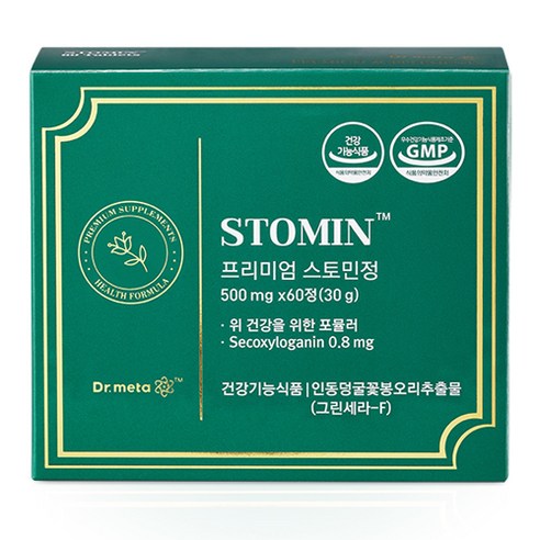 닥터메타 프리미엄 스토민정 위 건강 그린세라-F
