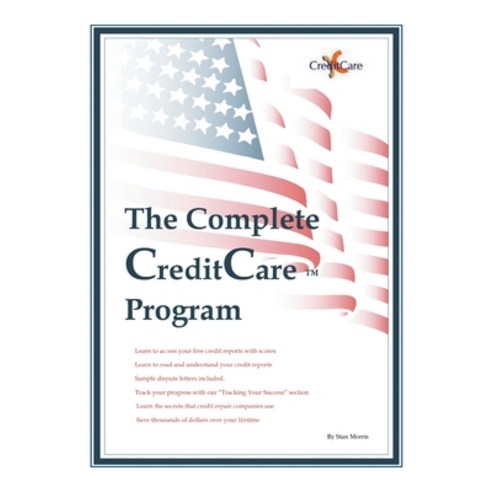 (영문도서) The Complete Credit Care (TM) Program Paperback, Go to Publish, English, 9781647495077