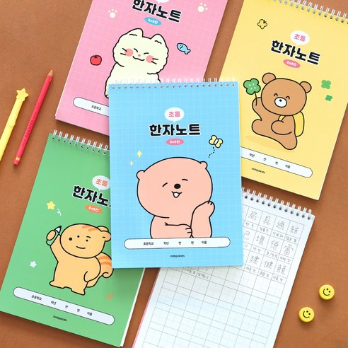 [4권SET] 인디고어린이 초등 우주최강 8칸 한자노트 (35매 스프링), 옐로우2권+핑크2권, 4개