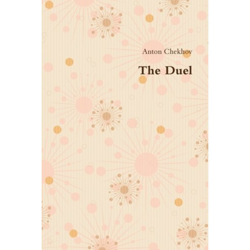 The Duel Paperback, Lulu.com