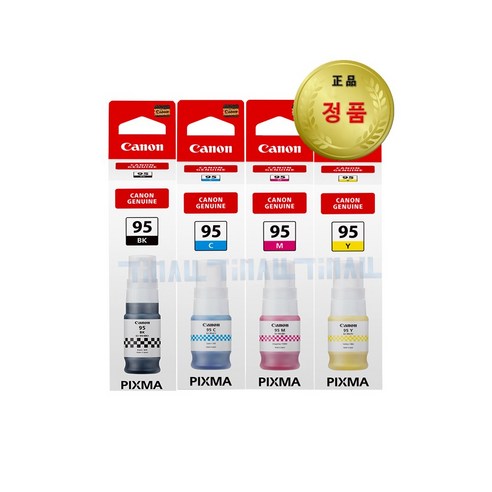 캐논 정품잉크 4색세트 GI-95 MAXIFY GX1090 GX2090, 1개