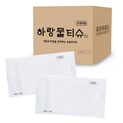 무지 물티슈 40g 1600개 큰사이즈 업소용 일회용 물티슈 직접생산 안심 위생물티슈, 1박스, 1600개입