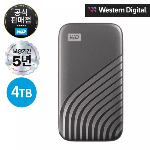 WD My Passport SSD, Gray, 4TB, WDBAGF0040BGY