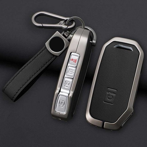 HAKO 드레스업 키케이스 키홀더: 스타일리시하고 안전한 키 보관 솔루션