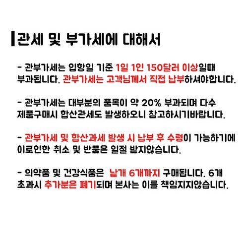 우라와 G3, 당신의 네일 아트 파트너