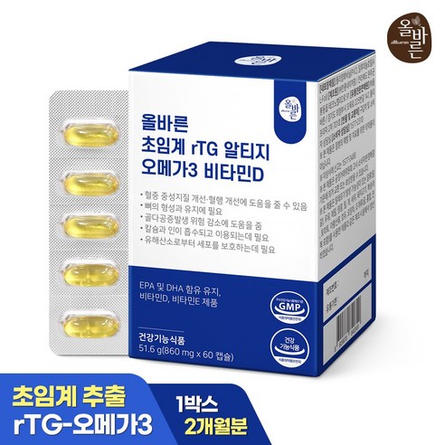 올바른 초임계 rTG 알티지 오메가3 비타민D, 60정, 1개