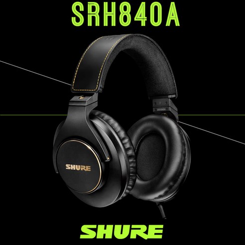 슈어이어폰 [정품] SHURE SRH840A 슈어 헤드폰 밀폐형 밴드조절 모니터 모니터링 유선 헤드셋_쿠폰증정 Best Top5