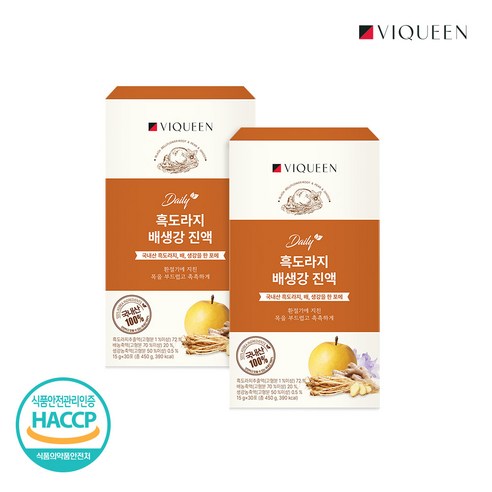 바이퀸 데일리 국산 흑도라지배생강 진액 흑도라지청 배도라지 450g, 2개