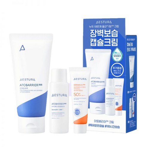 리뉴얼 NEW 에스트라 아토베리어365 크림 80ml 정품보증 171965, NEW 아토베리어365 크림 80ML, 1개