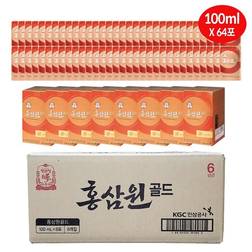 정관장 홍삼원골드, 상세페이지 참조, 8박스, 800ml, 상세페이지 참조, 상세페이지 참조