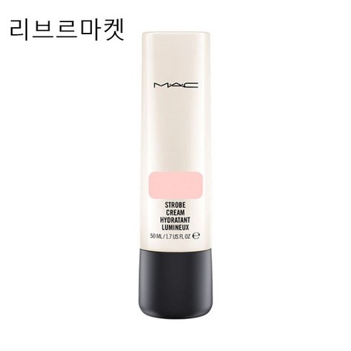 맥 스트롭 크림 (50ml) 백화점정품, 자연스러운 피치 라이트, 1개