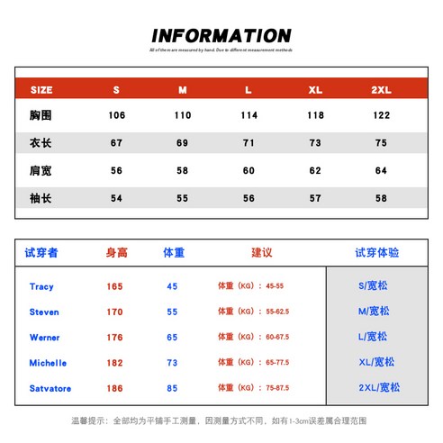 DFMEI 스마일 얼굴 인쇄 간단한 흰색 긴팔 티셔츠 남성용 봄 한국 스타일 유행 내부 셔츠