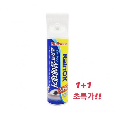 불스원 레인OK 초강력 성에제거 스프레이 400ml [1+1 초특가] 겨울철 차량관리