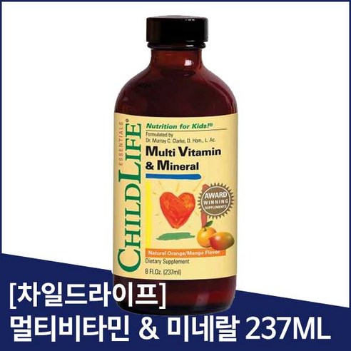 ChildLife Essentials 키즈 액상 멀티비타민 미네랄 보충제 천연/글루텐프리/논GMO 오렌지 망고 8온스 2개 팩, 1개, 237ml 메가비타민