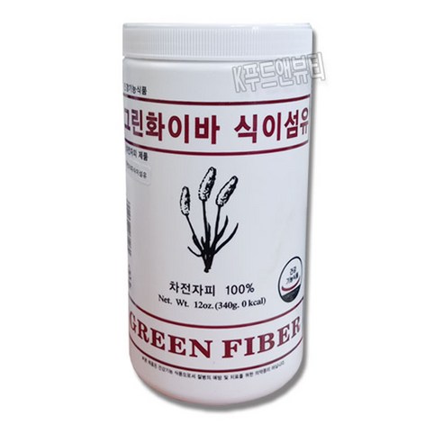 그린화이바 식이섬유 차전자피 340g
