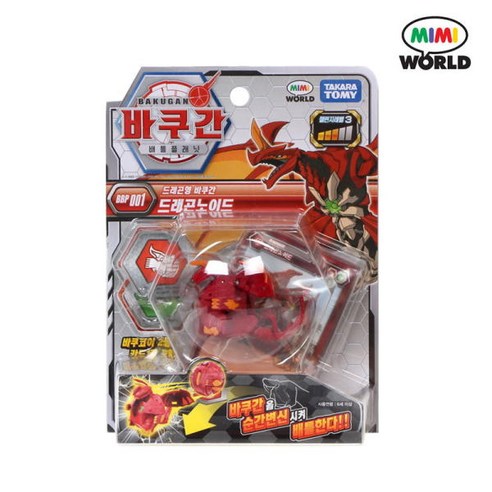 용맹한 드래곤, 상상력을 깨우다: 미미월드 바쿠간 드래곤노이드 로봇 장난감 탐험기 바쿠간