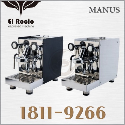 ELROCIO MANUS V2: 당신의 홈카페를 프리미엄 에스프레소의 세계로