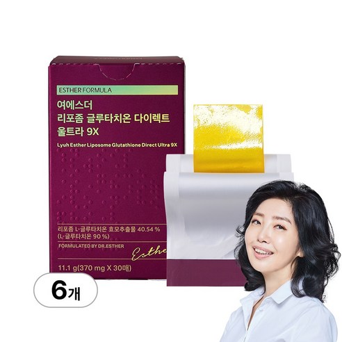 [본사직영] 여에스더 리포좀 글루타치온 울트라 9X 필름 (TV속 그 성분, 900% 업그레이드), 6개, 30회분