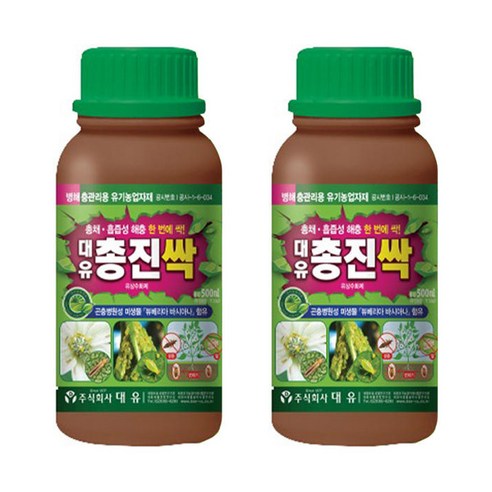 총진싹 액제 500ml, 2개