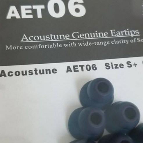 어쿠스튠 ACOUSTUNE AET06 AET07 AET08 이어팁, 어쿠스튠 AET06 이어팁, M