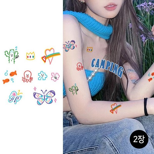 떨샵 타투스티커 방수헤나 타투 스티커 패션 문신 바캉스, 2개, 133번(A779)