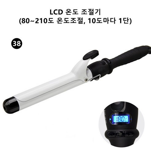전문가용 헤어 미용 기계 봉고데기 아이롱 웨이브 고데기, 화이트 38MM, 화이트 38MM