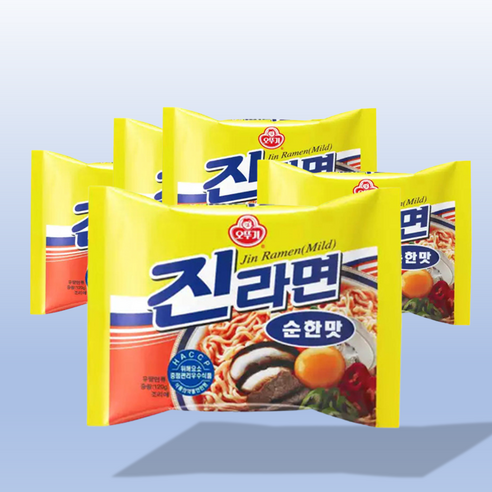 오뚜기 진라면 순한맛, 17개