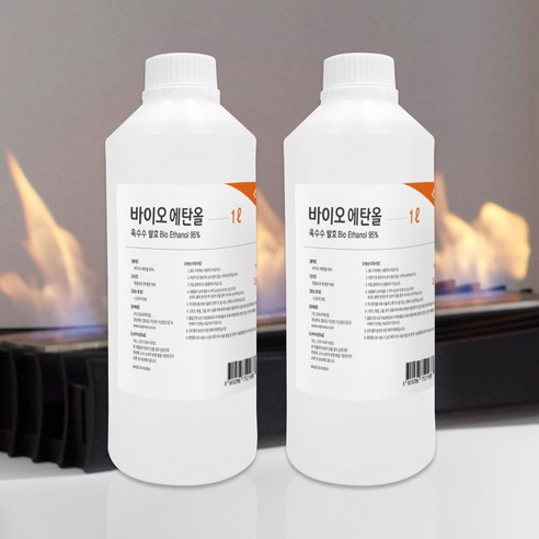 아늑한 캠핑 경험을 선사하는 크로바 바이오 에탄올 난로