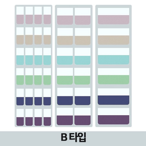 365플레이스 인덱스 접착 메모지(A타입 B타입 C타입), C타입(420매)