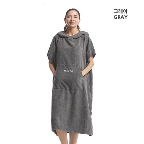 자유로운 파도를 닮은 편안함, 서핑 판초로 완성하는 해변의 스타일