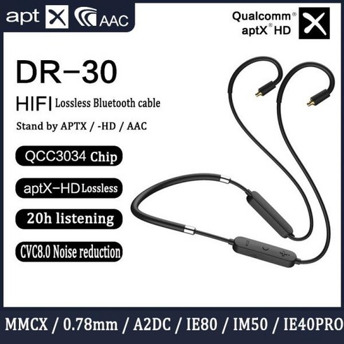 Qualcomm-블루투스 업그레이드 케이블 QCC3034 칩 AptxHD Shure mmcx SE215 0.78 2 핀 Ie80 A2DC IE40PRO HIFI 이어폰 ZSN PR, 05 A 160AHM QDC ZSN