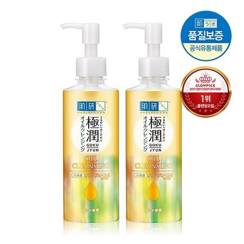 [멘소래담] 하다라보 고쿠쥰 오일 클렌징 클렌징폼 200ml, 2개