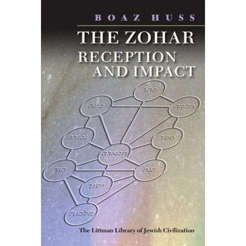 (영문도서) Zohar: Reception and Impact Paperback, Littman Library of Jewish C..., English, 9781802075847