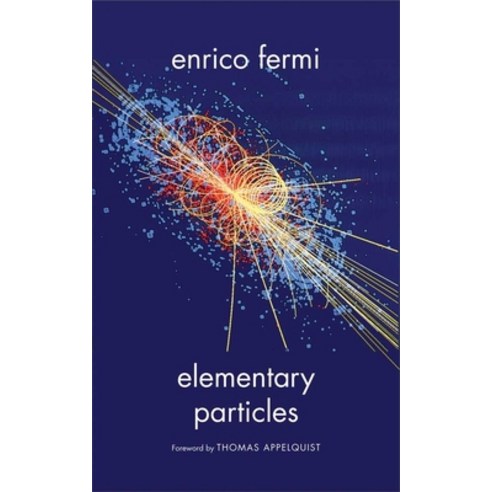 (영문도서) Elementary Particles Paperback, Yale University Press, English, 9780300183184